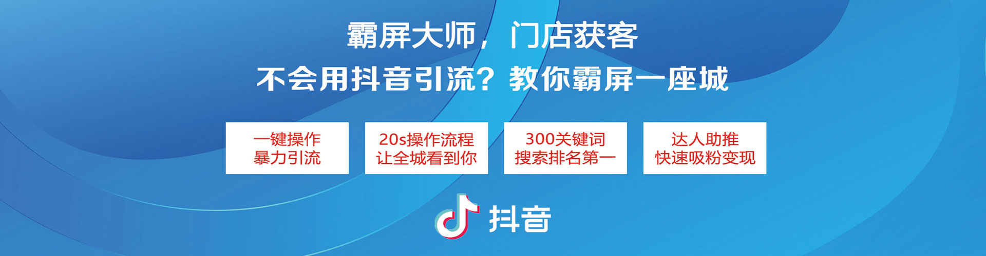 丰宁sem代运营