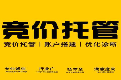 信息流广告运营中的用户画像应用案例