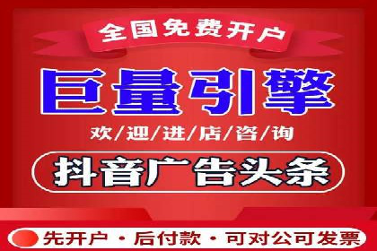 SEM优化实战：揭秘高转化广告策略